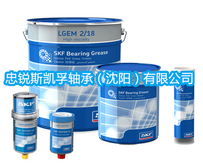 LGEM 2/5固体润滑剂的高粘度轴承润滑脂