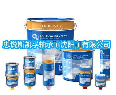  LGHB 2/5重载高温高粘度轴承润滑脂