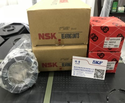 NSK官网-沈阳NSK轴承代理销售UKP212