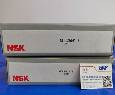 NU326EM 6326C3日本进口轴承NSK授权